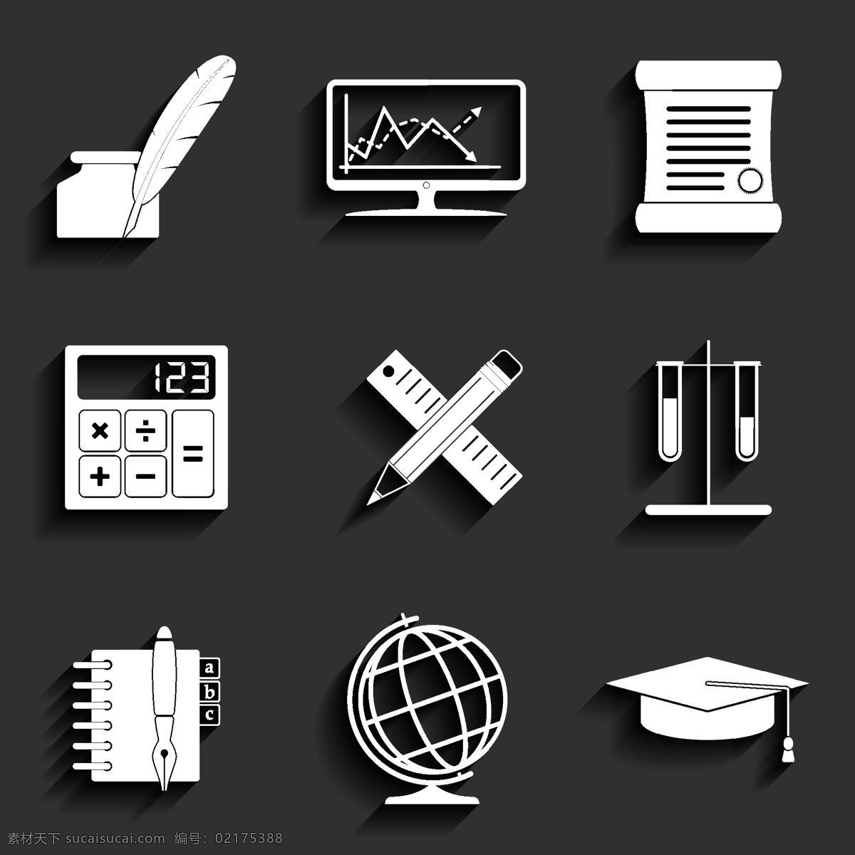 学习 教育 图标 按钮 黑色图标 标志 标志图标 矢量素材