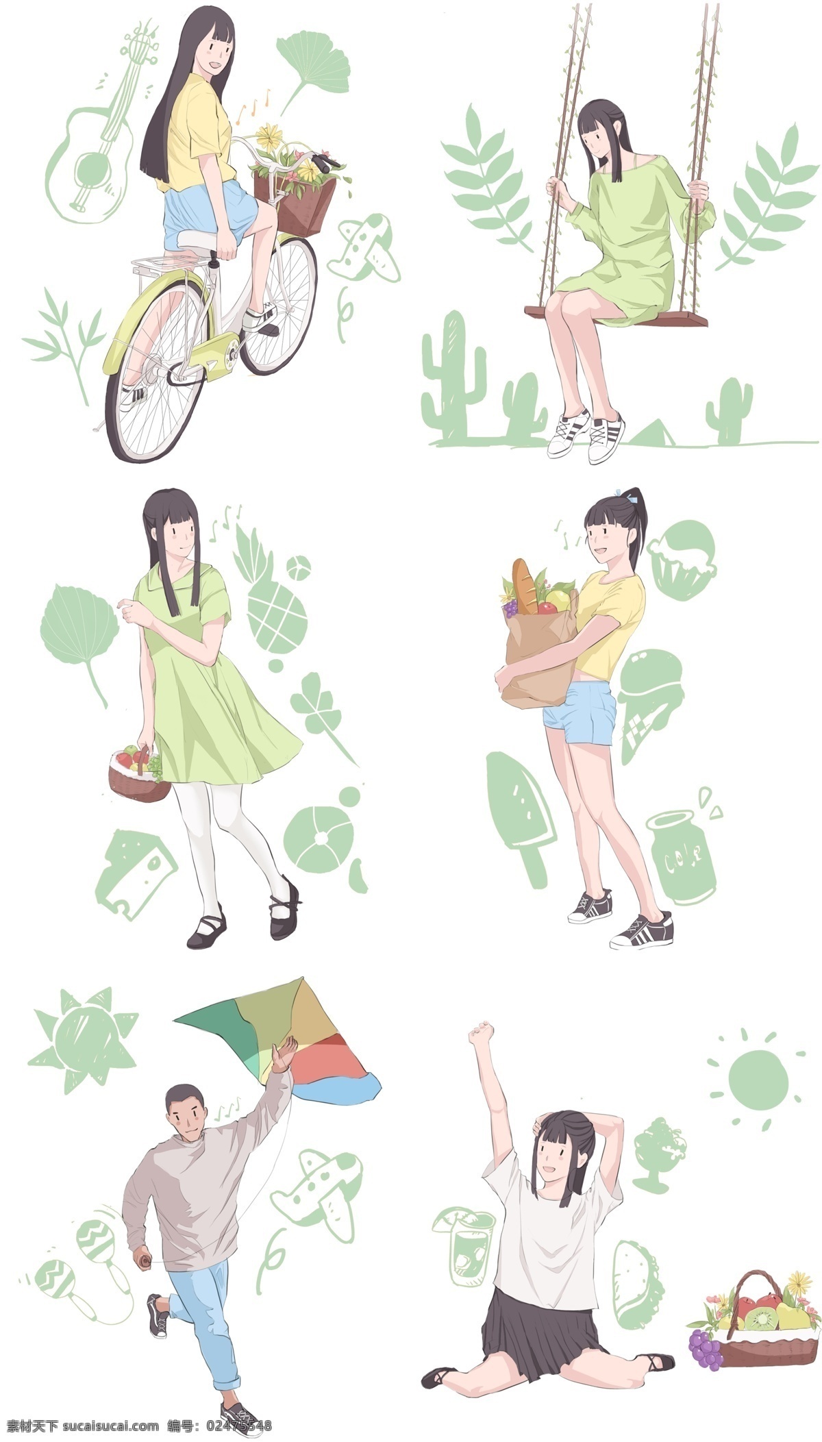 春游 踏青 合集 插画 春游合集插画 卡通插画 春游插画 旅游 郊游 外出活动 踏青插画 放风筝 骑自行车