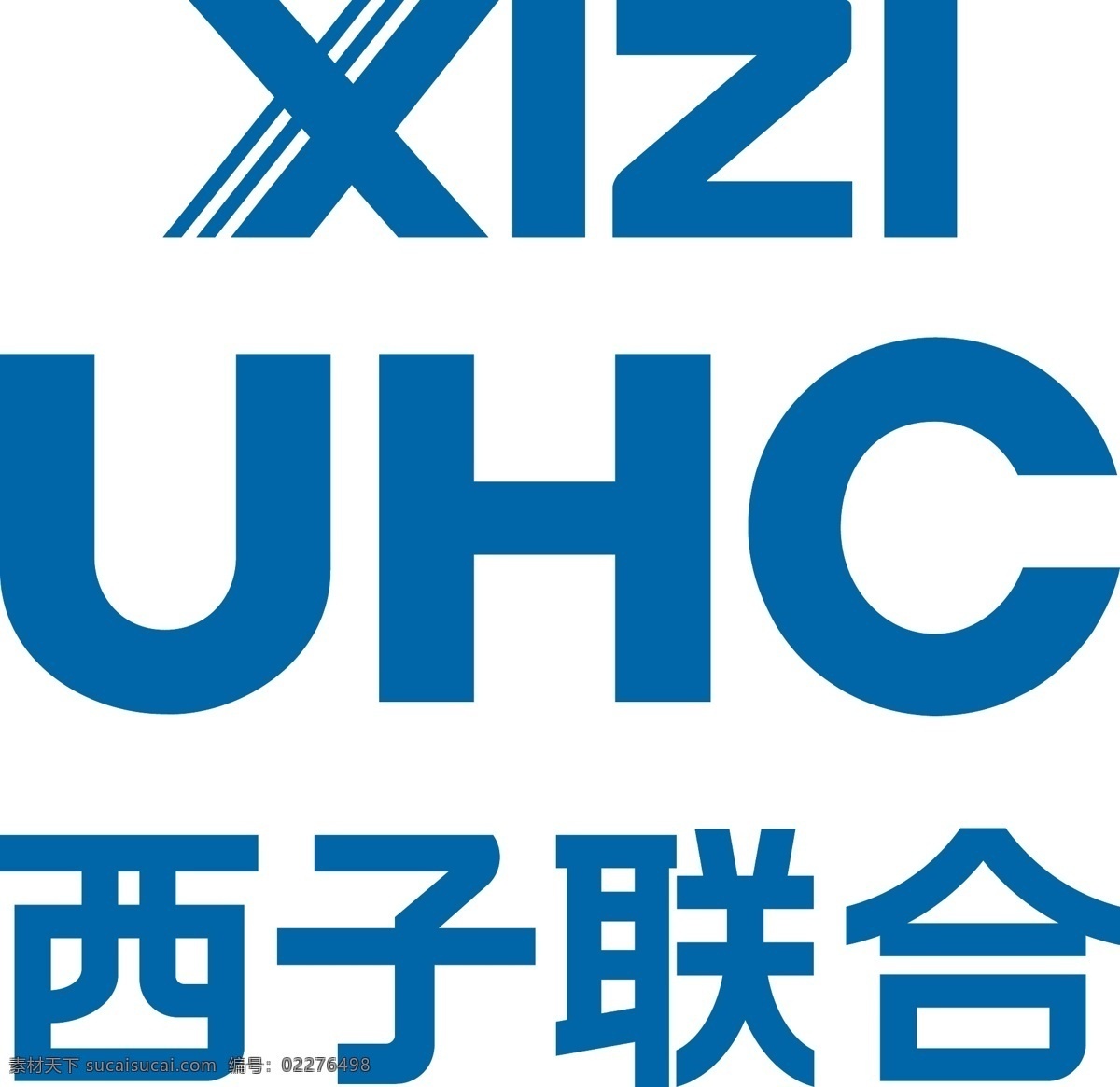西子联合标志 竖 杭州酒店标志 企业 logo 标志 标识标志图标 矢量