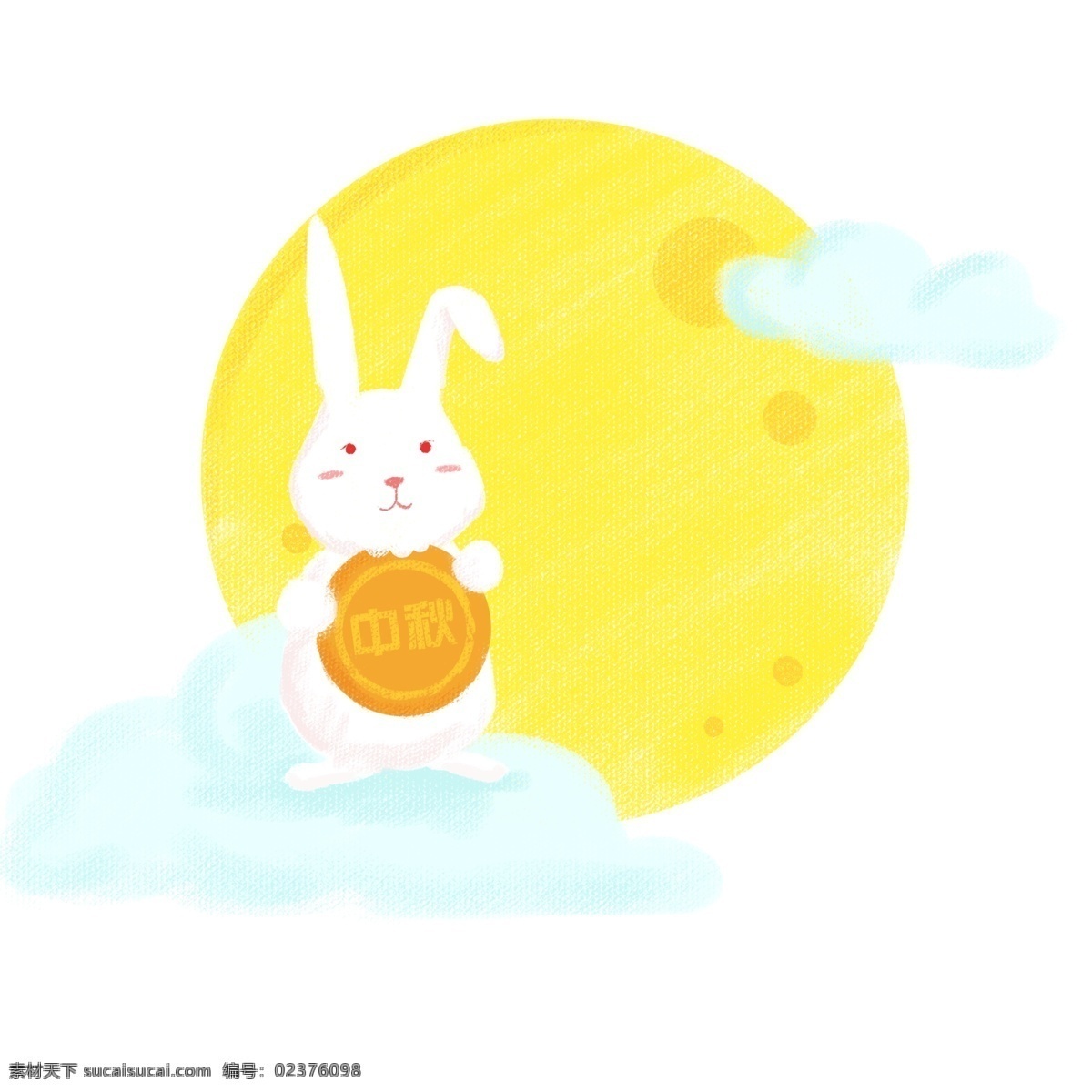 玉兔 月饼 卡通 手绘 中秋 月亮 中秋节 节日 简笔