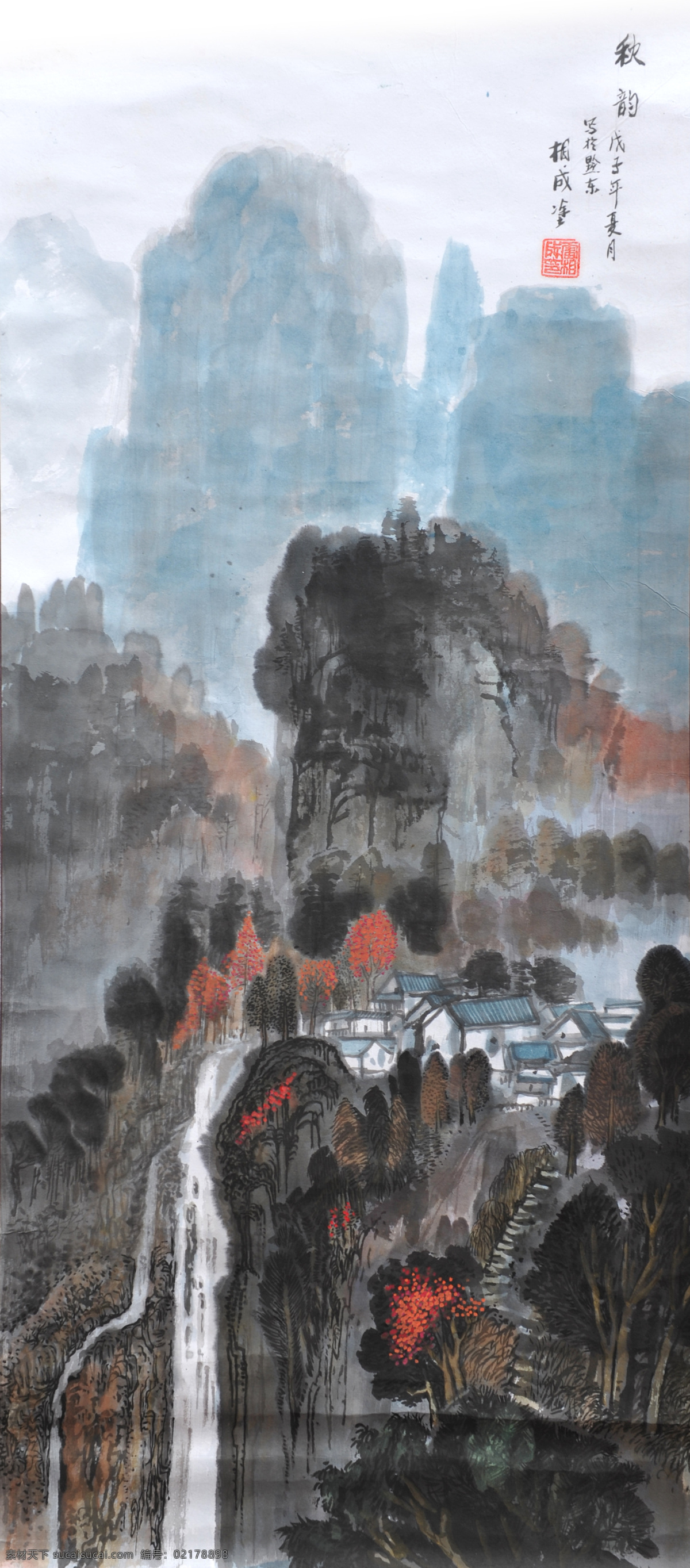 村庄 国画 国画艺术 画 绘画书法 山峰 山岭 山水 山水国画 山水图 中国画 水墨画 山水画 现代国画 雾 溪流 树木 书法 印章 文化艺术 装饰素材 雕刻 图案