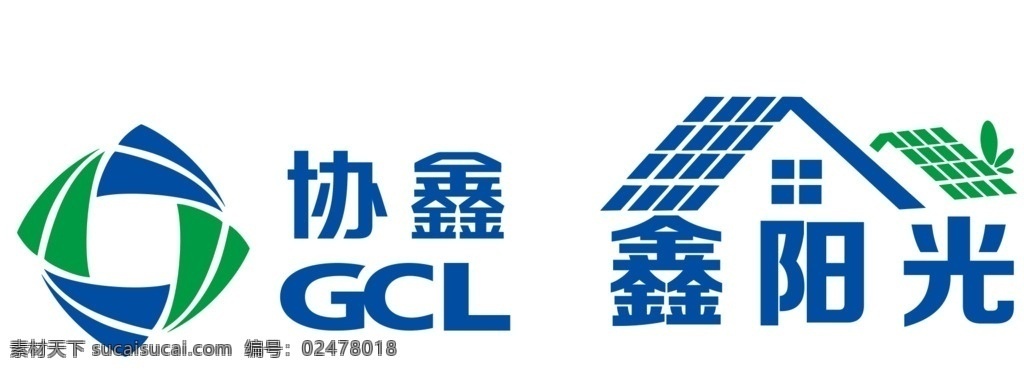 协鑫logo 鑫阳光 logo gcl 蓝色