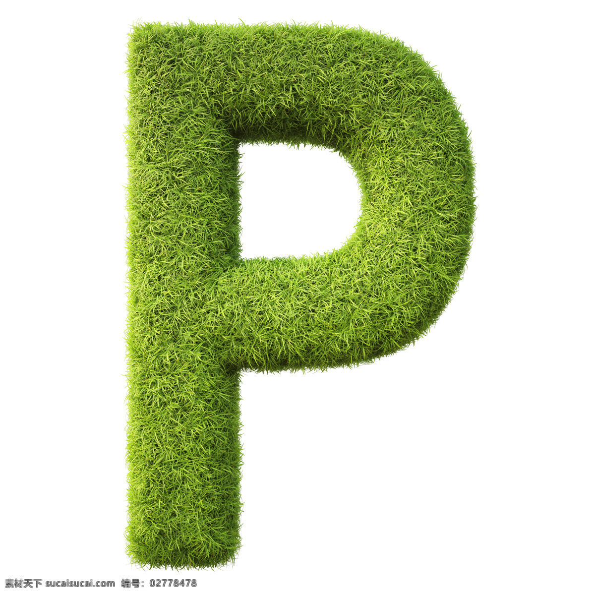时尚 手绘 装饰 字母 字母设计 绿 草 设计素材 草字 母模 板 绿草字母 3d立体字母 数字主题 矢量图 艺术字