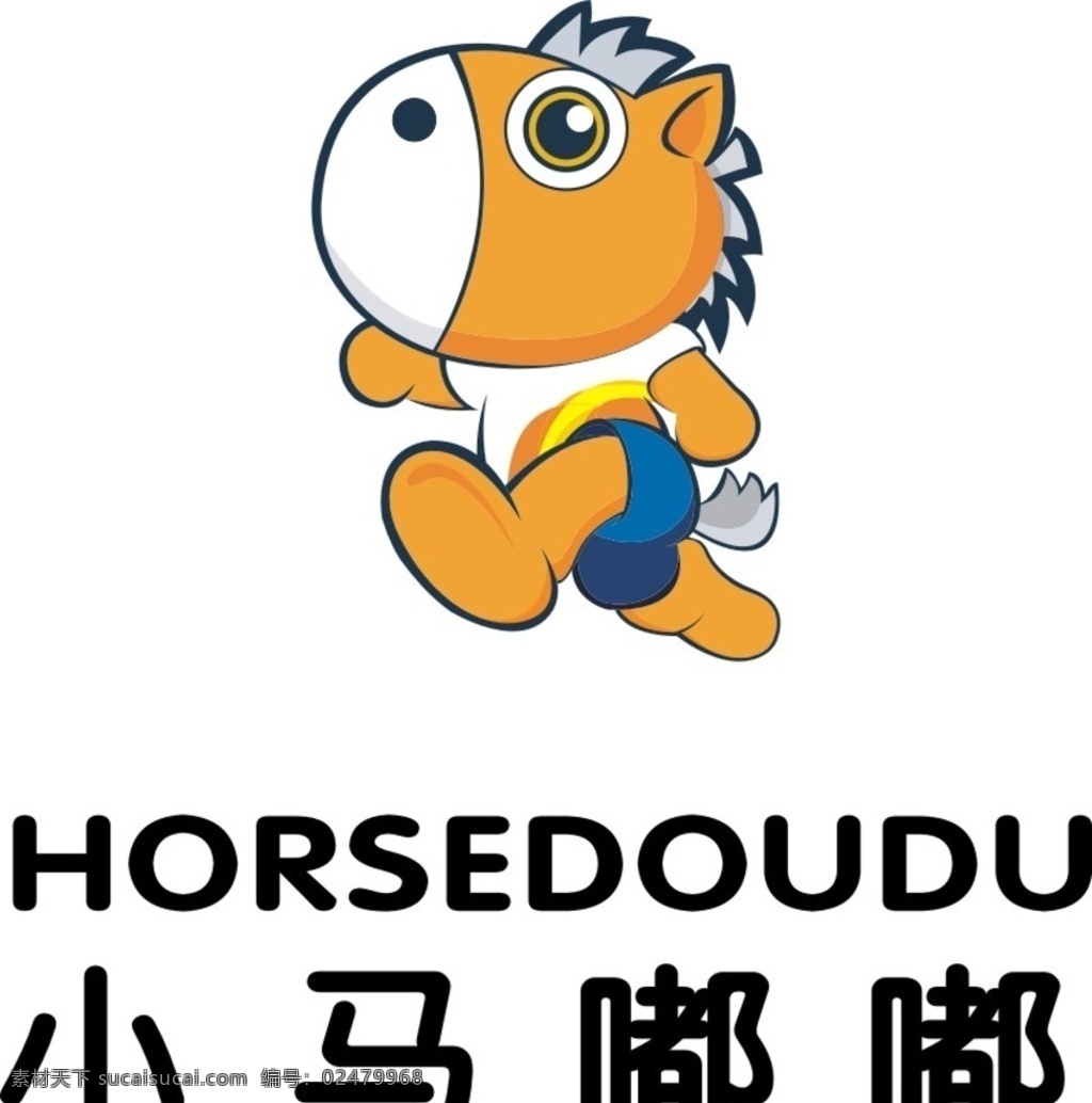 小马嘟嘟 小马 嘟嘟 小马logo 嘟嘟logo horswedoudu 动漫动画 动漫人物