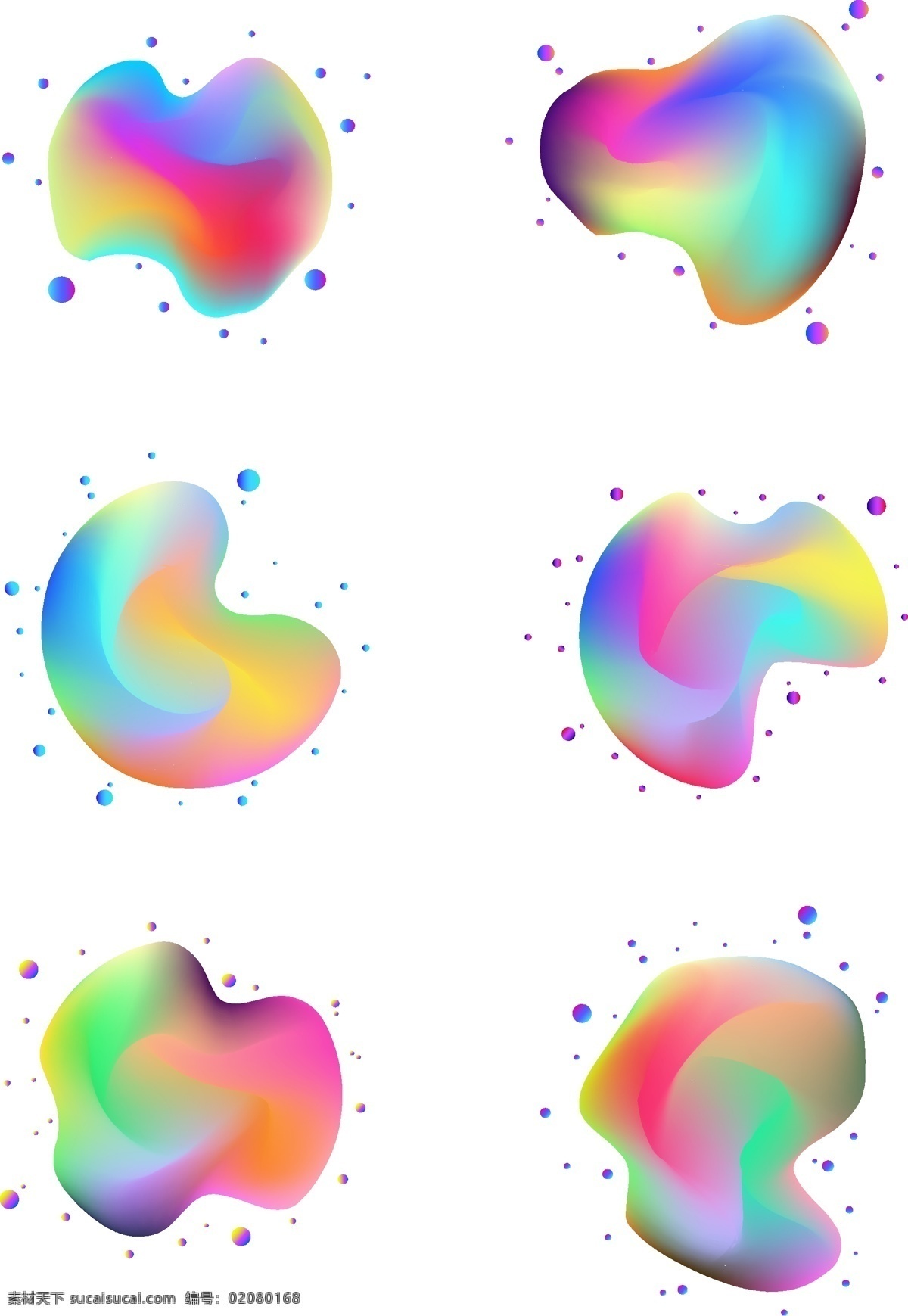 流体 渐变 曲面 图形 元素 合集 流体渐变 渐变配色 曲面图案 渐变元素 漂浮圆点 曲面元素
