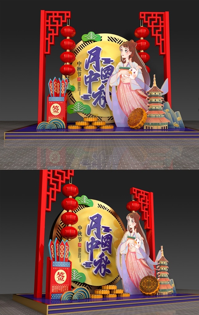 中秋拱门图片 拱门 中国风 传统节日 中秋节 3d