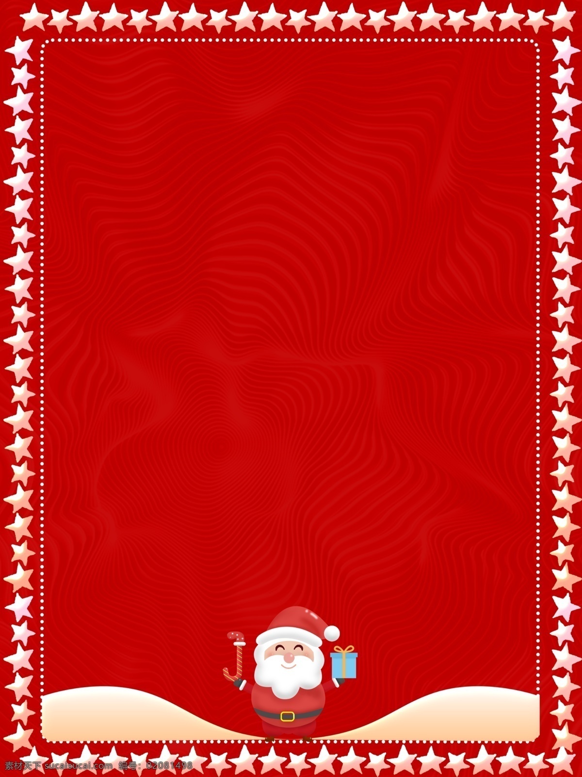红色 喜庆 圣诞老人 背景 简约 圣诞节 圣诞背景 背景设计 边框背景 圣诞礼物 圣诞节背景 圣诞背景图 圣诞广告 圣诞 新年背景 节日背景