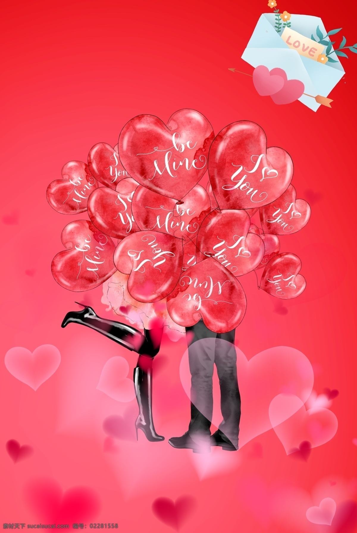 红色 爱心 浪漫 520 情人节 海报 背景 电商 狂欢 卡通 手绘 质感 纹理