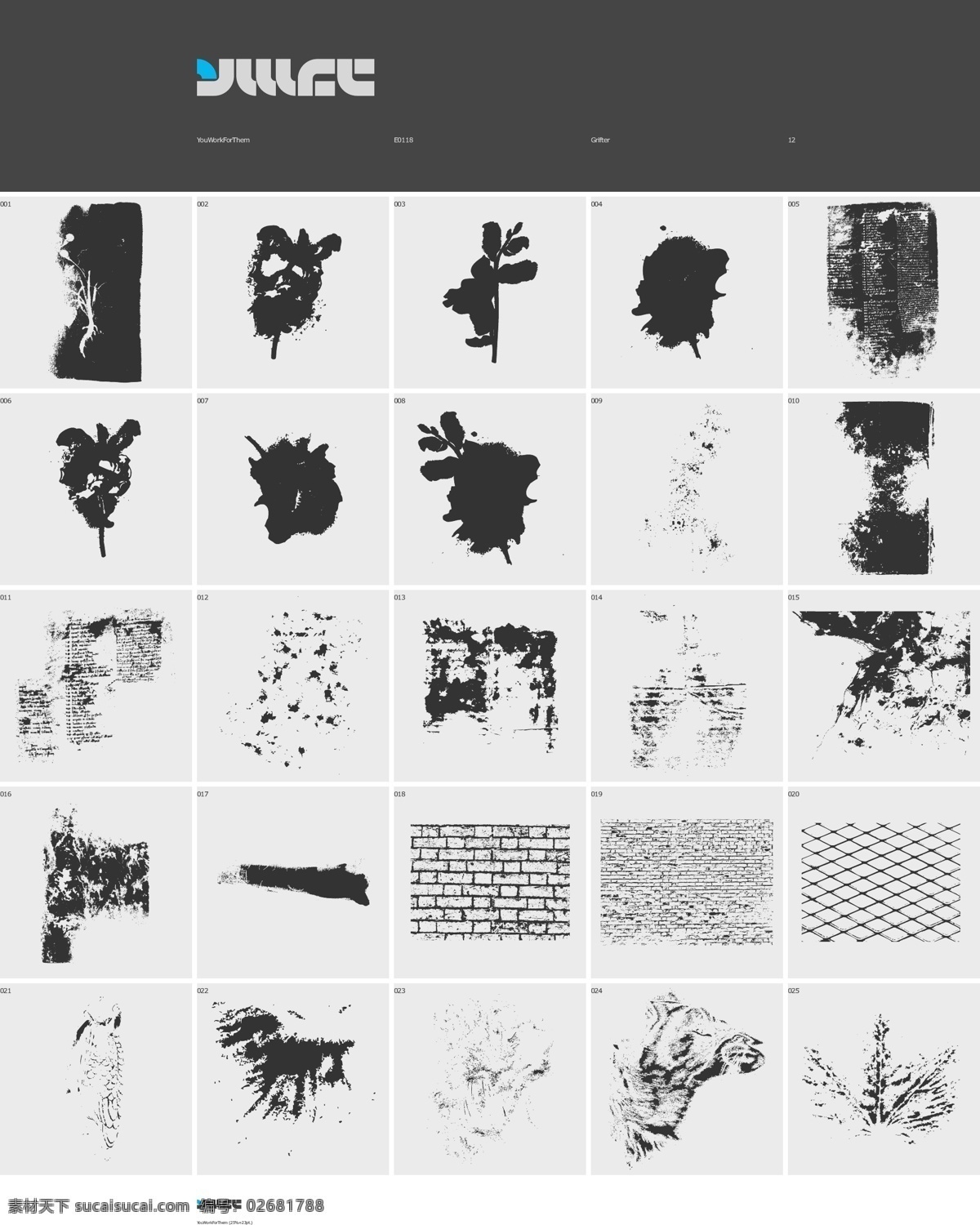 墨迹免费下载 笔刷 痕迹 水墨 矢量图 其他矢量图