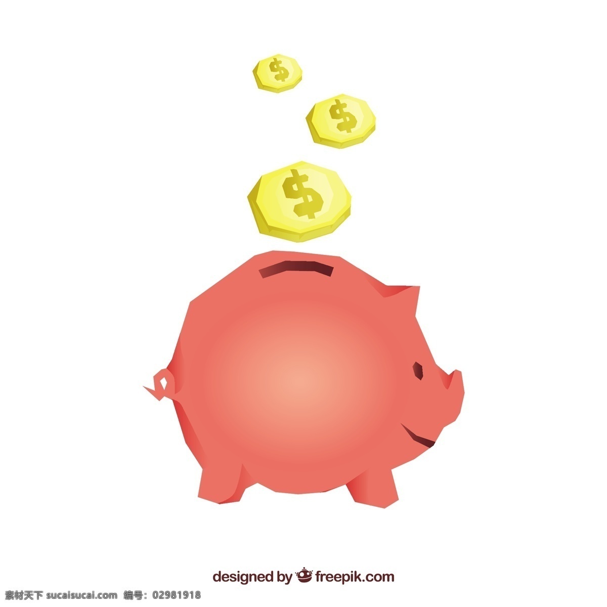 快乐 小 猪 存钱罐 钱 动物 金融 经济 硬币 白色