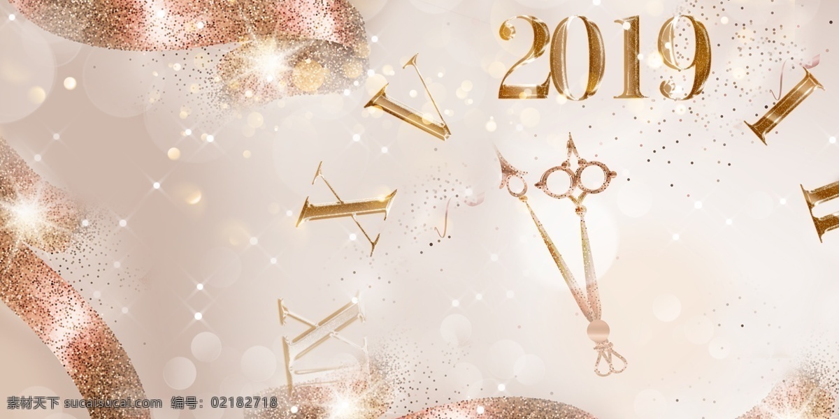 2019 年 跨 跨年 新年 猪年 快乐 喜悦 节日 绸带 金色