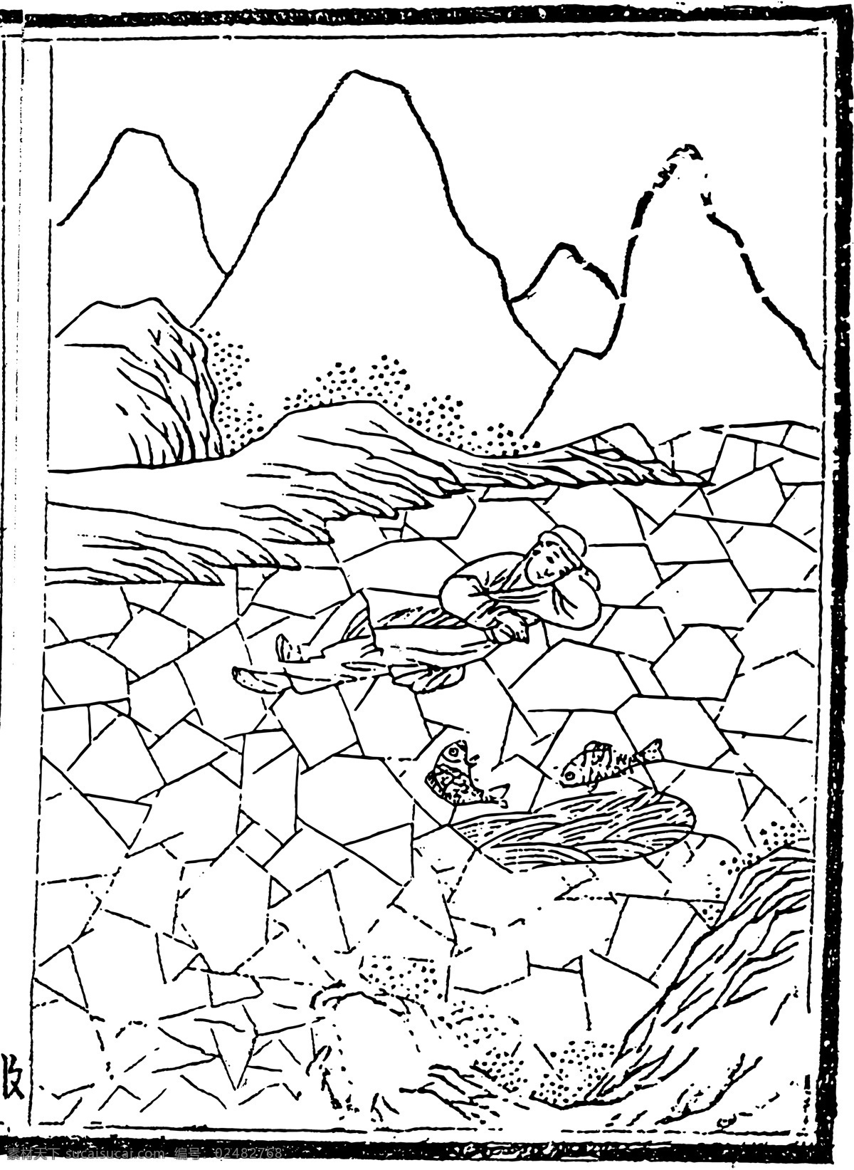 瑞世良英 木刻版画 中国 传统文化 中国传统文化 设计素材 版画世界 书画美术 白色