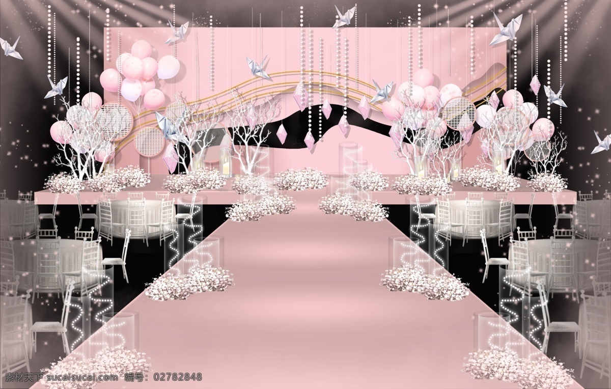 粉白 色系 创意 几何 婚礼 舞台 效果图 粉白气球素材 千纸鹤素材 白色桌椅素材 亚克力素材 柳树枝素材 花艺 水晶珠链素材 玻璃 直 身 杯 小米灯泡素材 星空 效果 灯光 创意几何结构
