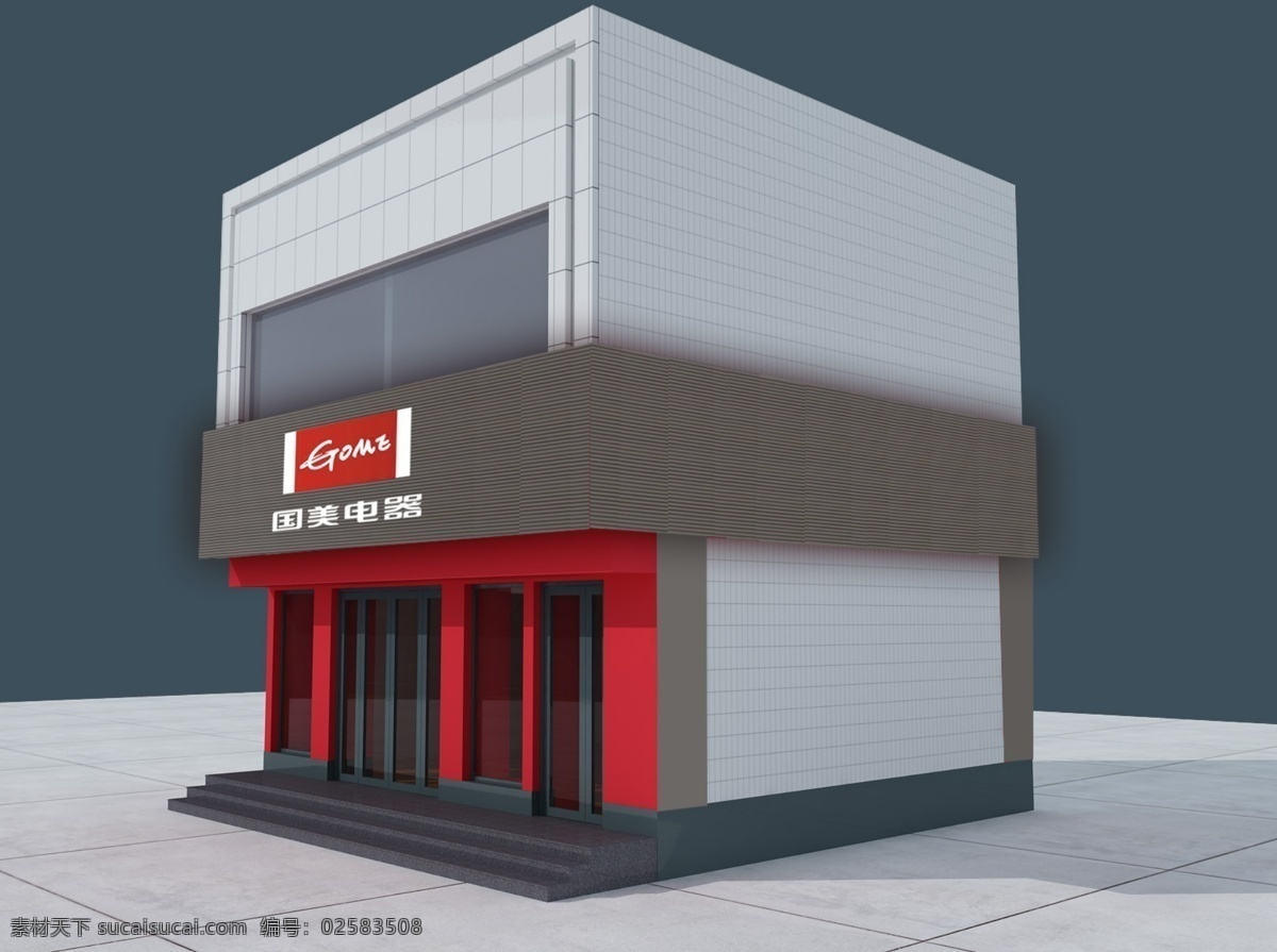 门店效果图 门店 效果图 门头效果图 店铺外景 招牌 整体门店 门头 餐饮 环境设计