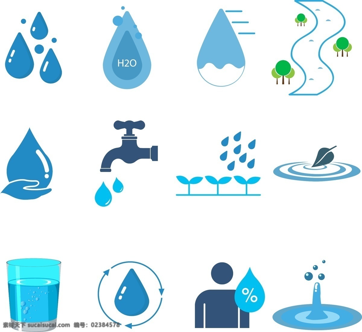 卡通 珍惜 水源 图标 矢量 元素 环保 蓝色 水滴 ai元素 免抠元素 透明元素