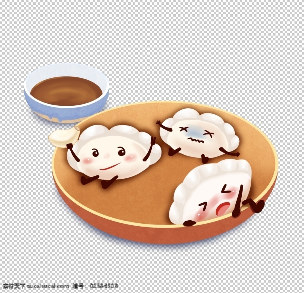 手绘 饺子 素材图片 手绘饺子素材 水饺 插画 立冬 冬至 小年 春节 新年 除夕 年夜饭 青菜水饺 山东水饺 卡通饺子 饺子插画 手绘饺子 包饺子 煮饺子 吃饺子 团圆饭 一家人 立冬素材 冬至素材 春节素材 新年素材 传统节日