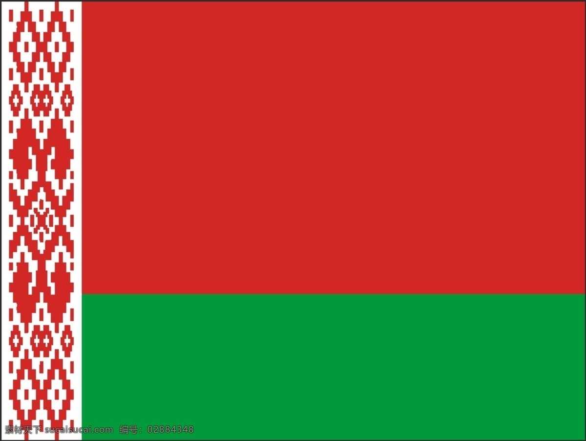 矢量 白俄罗斯 国旗 矢量下载 网页矢量 商业矢量 logo大全