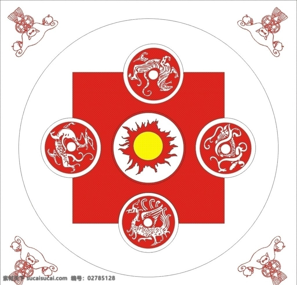 四神兽 青龙 白虎 朱雀 玄武 文化艺术 传统文化 矢量 标识标志图标