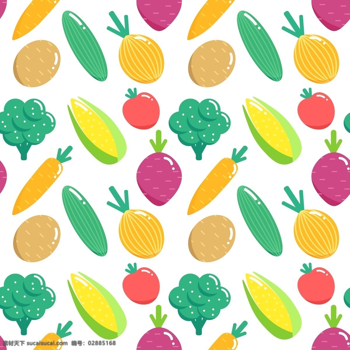 植物图案背景 背景 图案 食物 夏天 水果 墙纸 热带 饮料 自然 健康 蔬菜 自然背景 饮食 模式背景 健康食品 营养