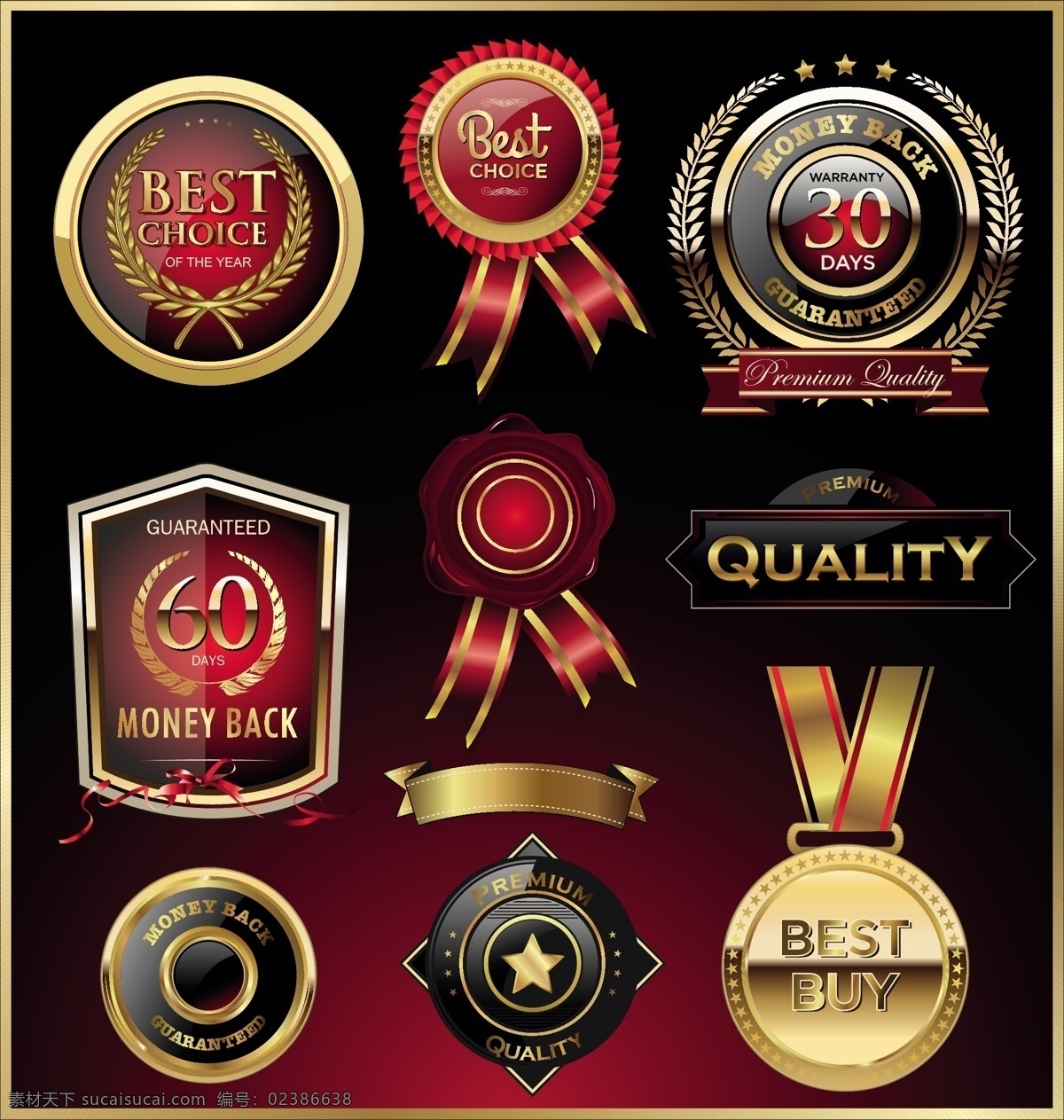 logo 标签 标识标志图标 标志 潮流 店庆 盾牌 橄榄枝 古典 周年庆 矢量 模板下载 周年庆标签 年份标签 华丽 金牌 花纹 周年 桂冠 挂牌 麦穗 丝带 金叶 商标 徽章 品牌 荣誉 金丝带 装饰 精美 精致 欧式 时尚 豪华 手绘 纪念勋章 华丽标签 奢侈品牌 lable 小图标 图标 淘宝素材 淘宝促销标签