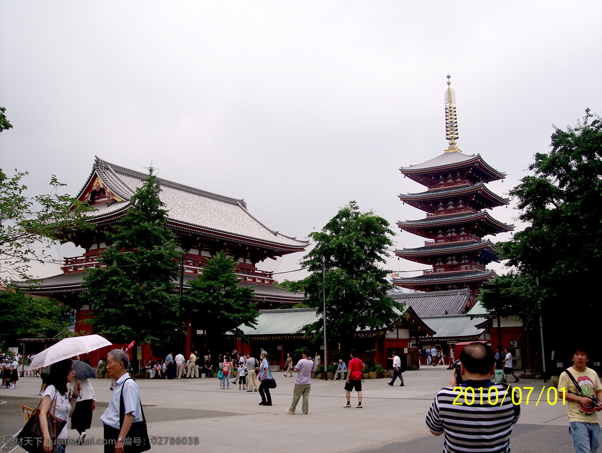 日本 东京 浅 草 寺 外 广场 门楼 方塔 金塔顶 绿化 行人 商铺 天空 日本东京 国外旅游 旅游摄影