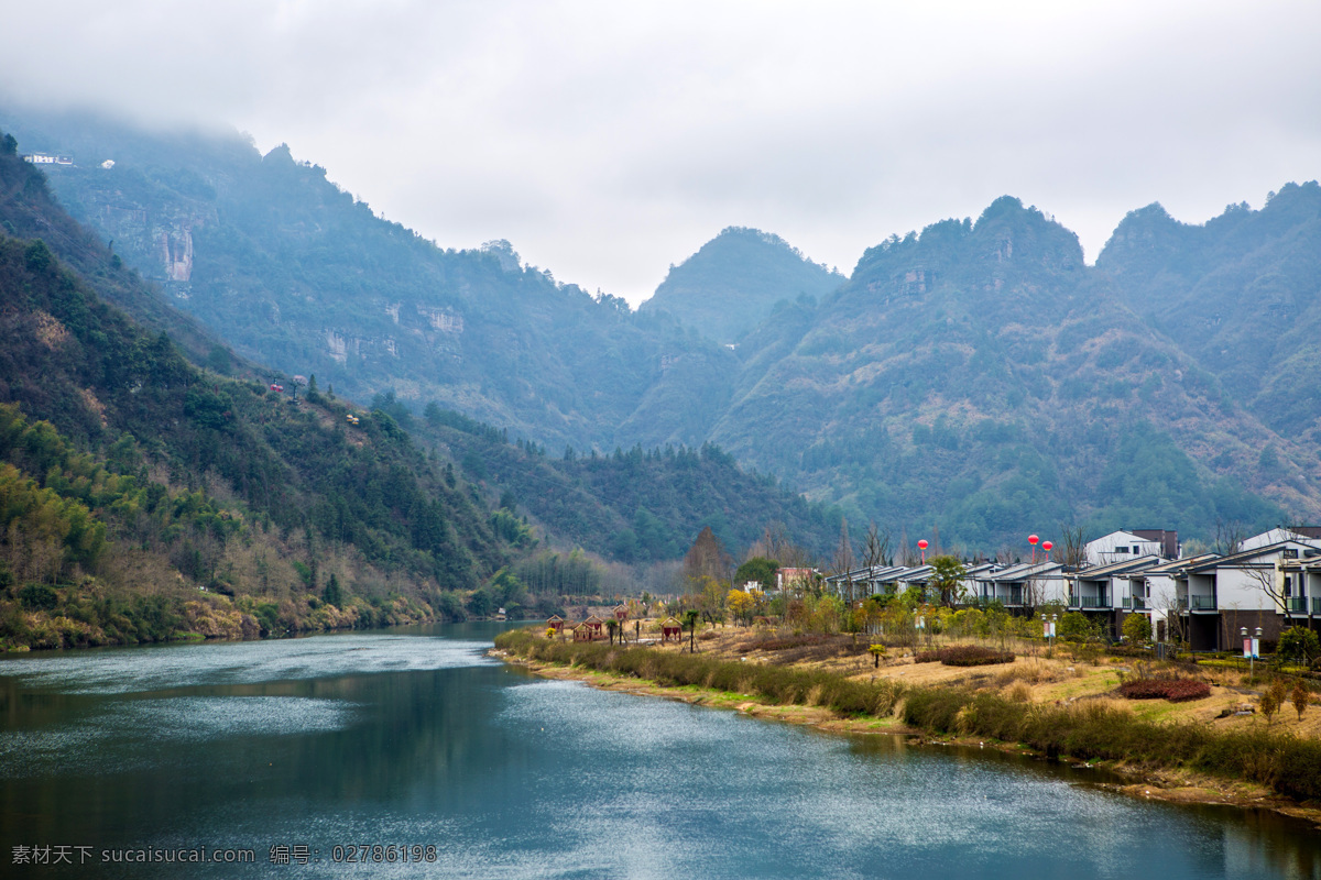 齐云山 安徽省 黄山市 山峦 水 倒影 房屋 旅游摄影 国内旅游