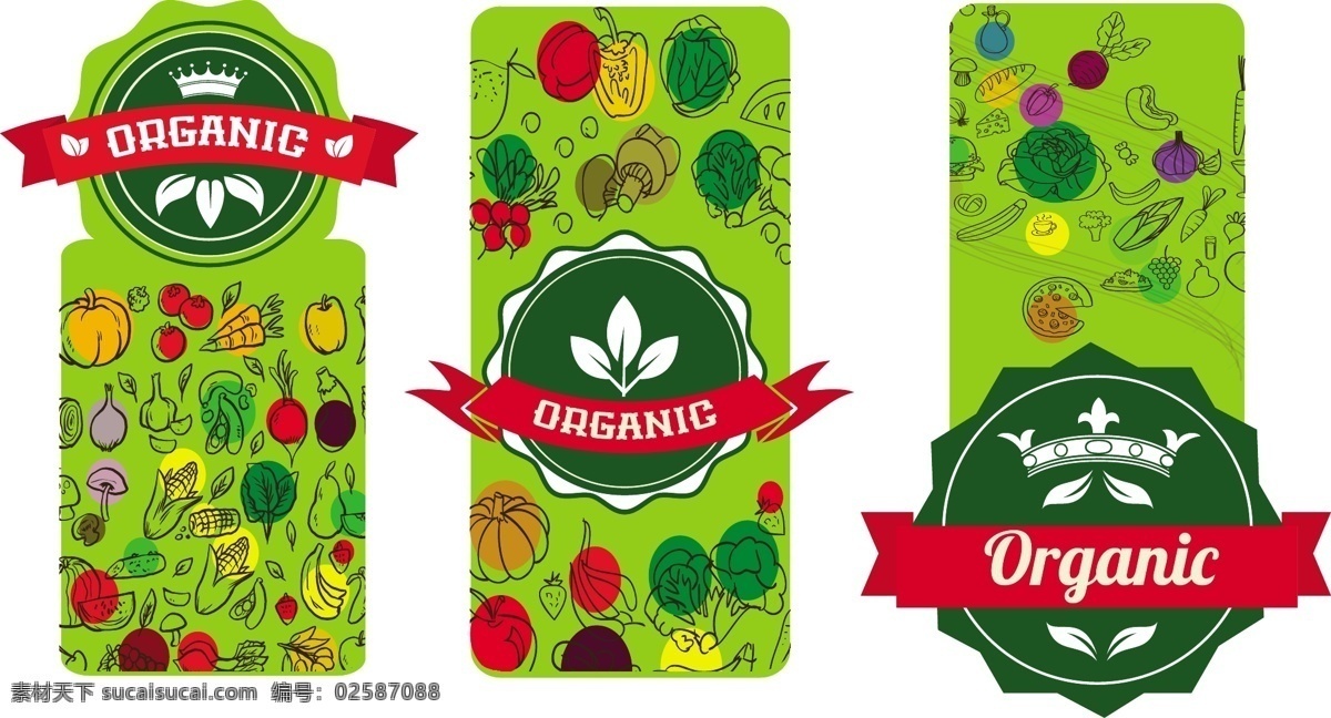 手绘 蔬果 标签 标签设计 蔬果标签 手绘蔬果 手绘标签 标签素材 矢量素材 丝带 水果 蔬菜