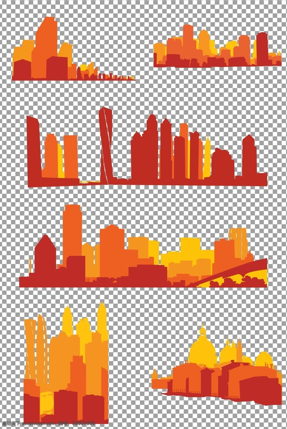橙色城市剪影 橙色 城市 剪影 手绘 卡通 建筑 免抠 无背景 免抠图 抠图 元素 透明 通道 png免抠图 分层