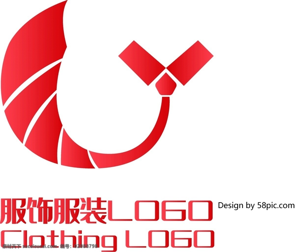 原创 创意 简约 g 字 领带 服装服饰 logo 标志 可商用 字体设计 服饰 服装