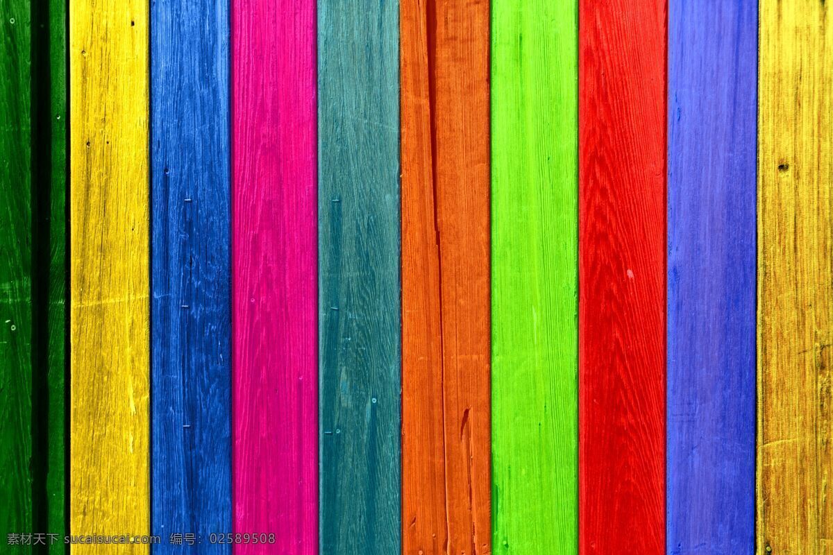 彩色 木板 背景图片 五彩 怀旧 木材 木板墙 彩色木板 木板贴图 彩色木条墙