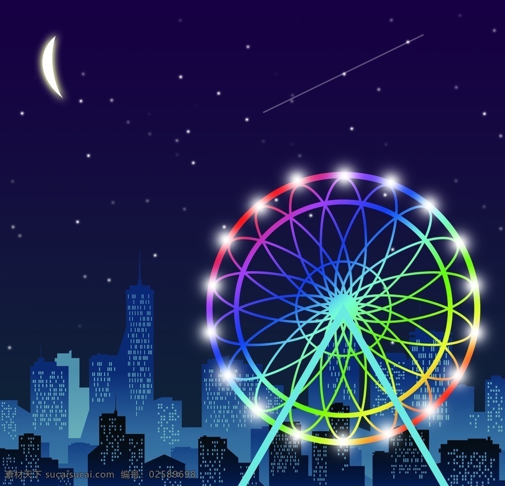 摩天轮 夜空 城市 月亮 星空 分层 源文件