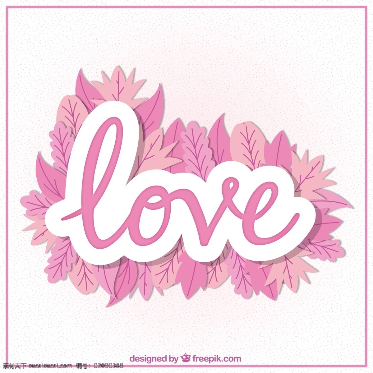 粉色 树叶 装饰 爱 艺术 字 贴纸 艺术字 love 文化艺术 节日庆祝