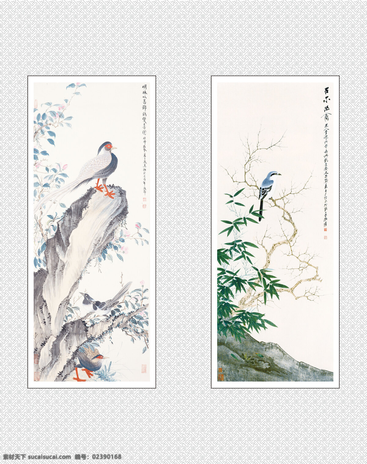 中国画 中国元素 绘画元素 书法 艺术 花鸟画 水墨画 中国风 淡彩画 移门图 绘画书法 文化艺术