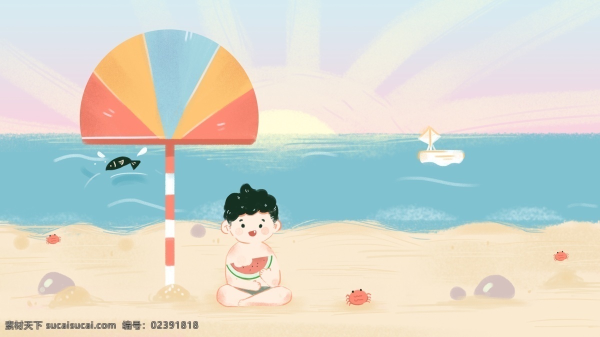 大暑 二十四节气 手绘 插画 夏天 沙滩 壁纸 儿童 可爱 旅行 儿童插画 螃蟹 玩耍 暑假 游泳