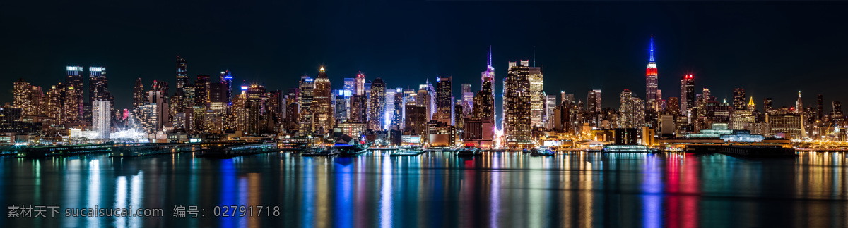 纽约 宽幅 夜景 曼哈顿 高楼大厦 摩天大楼 繁华都市 建筑风景 城市风景 城市风光 美丽风景 美丽景色 风景摄影 美景 环境家居