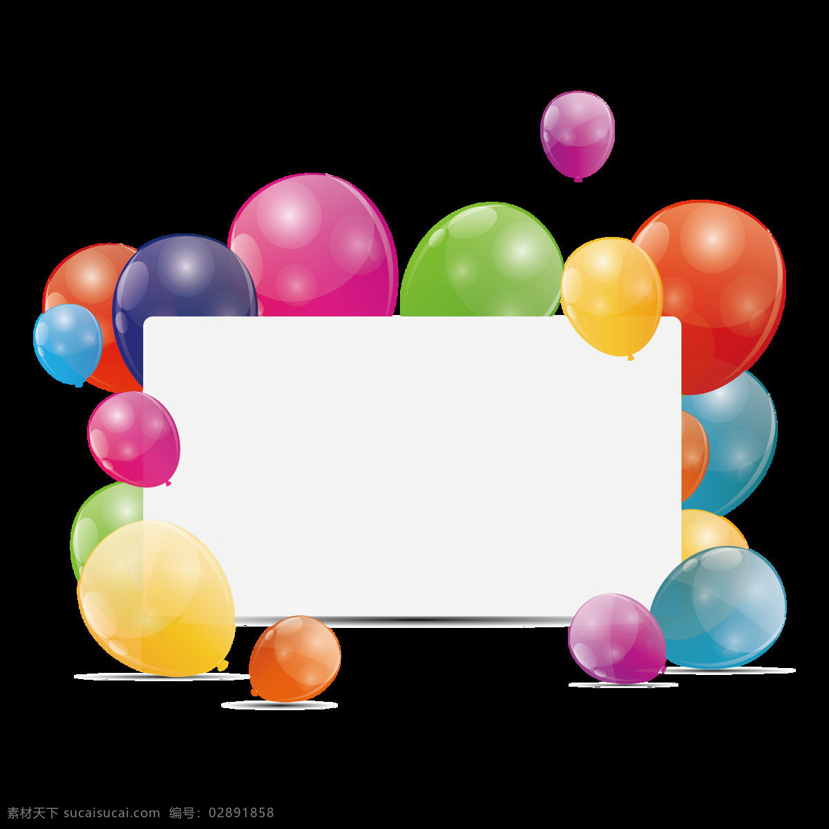 彩色 气球 边框 留言板 元素 节日装饰