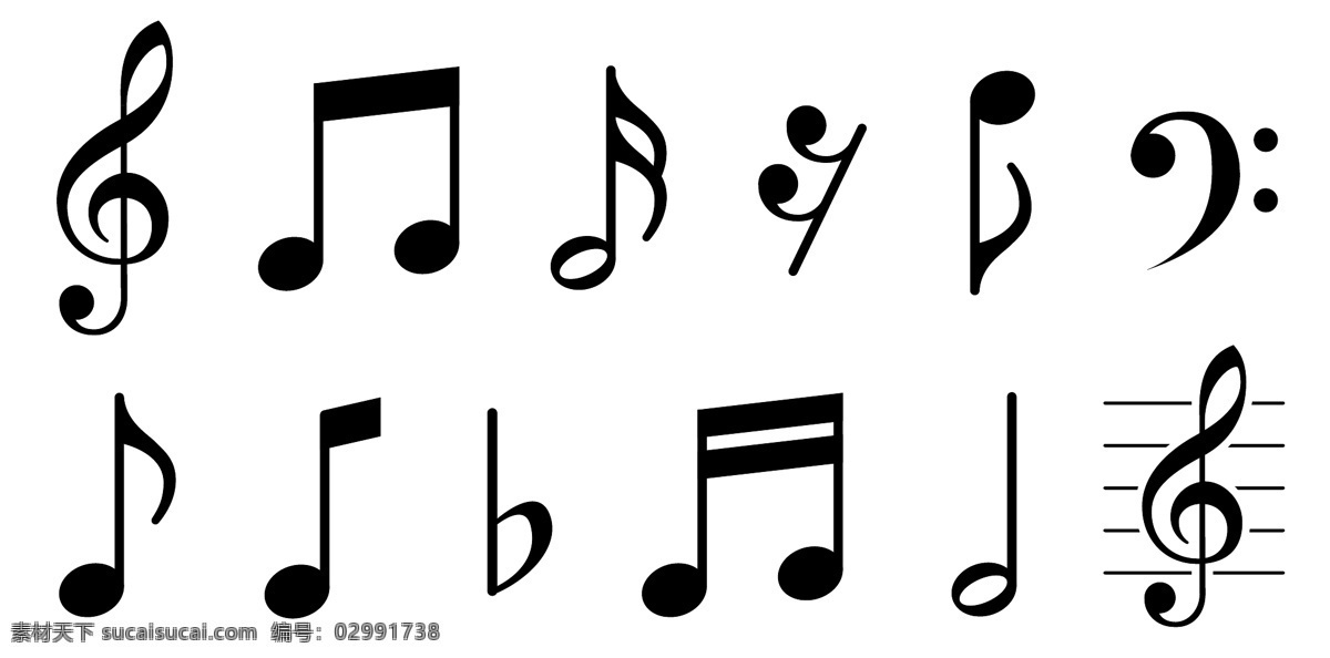 音符素材 音乐 音符 音乐符号 图标 标志 符号 艺术 涂鸦 纹身 五线谱