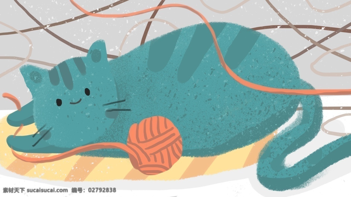毛线 球 好朋友 蓝 猫咪 地毯 猫 插画 质感 手绘
