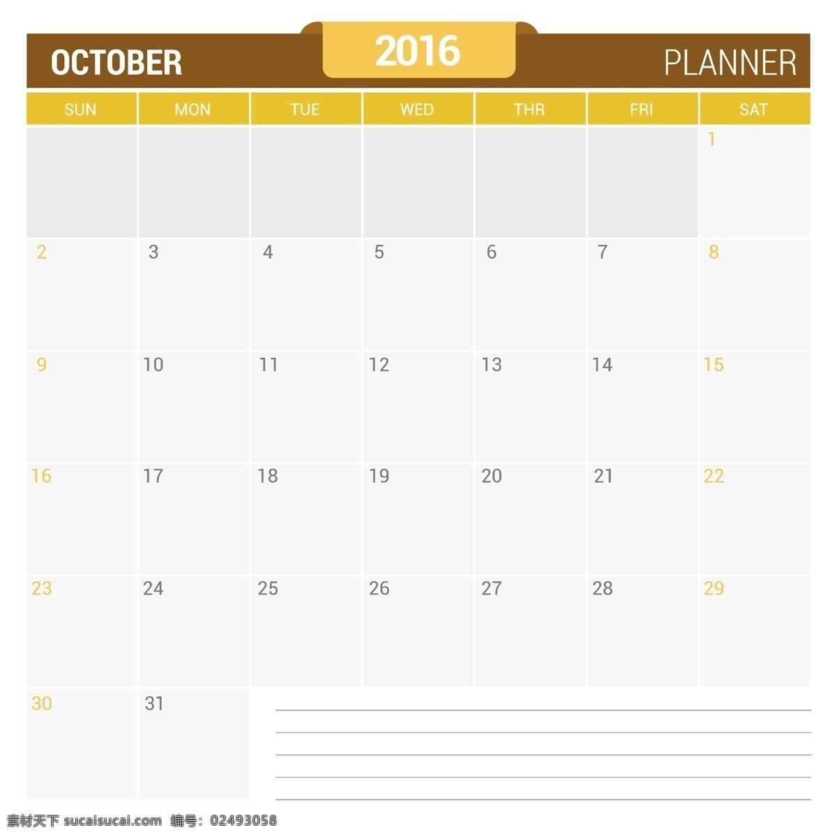 公历 十月 2016 日历 模板 时间 数字 年份 日期 日程 日记 月份 计划 周 组织 年度 月度 白色