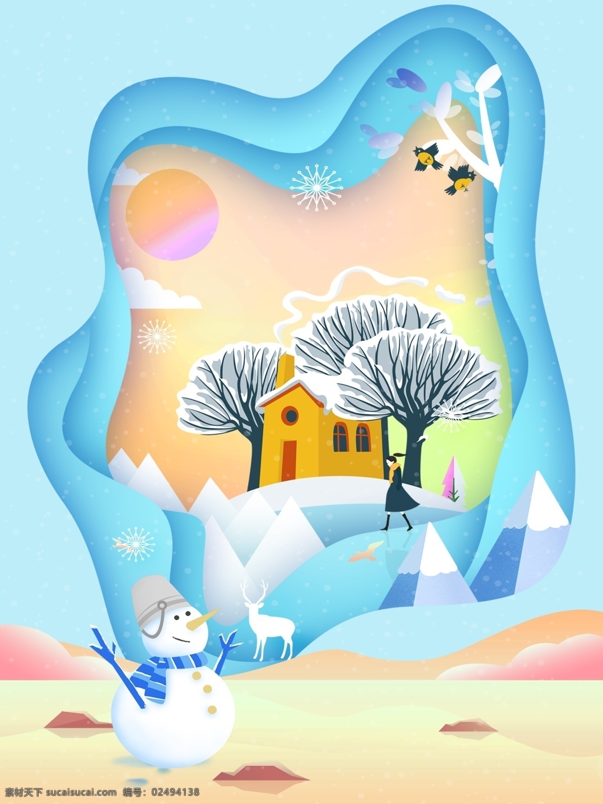 梦幻 圣诞节 平安夜 背景 卡通 雪地 蓝色 浪漫 雪人 童趣 手绘