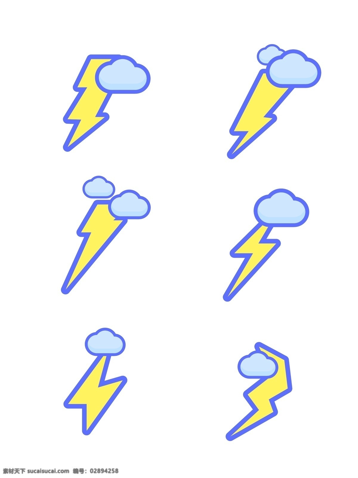 闪电 标签 卡通 乌云 简约 矢量 图标 符号 商用 几何 装饰 元素