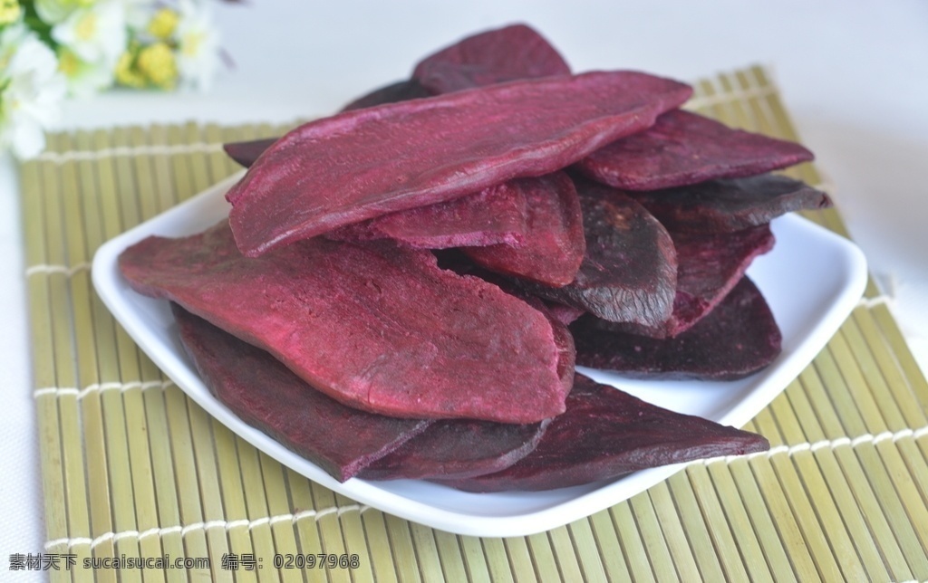 香酥紫薯片 水晶仔 红薯 红薯条 薯条 紫薯条 软条 鲜花 花朵 假花 连城地瓜干 地瓜干 地瓜 紫薯 软片 紫软片 闽西八大干 八大干 连城特产 特产 福建特产 龙岩特产 紫水晶 红水晶 水晶 餐饮美食