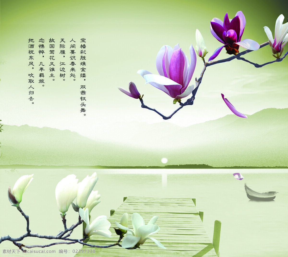背景墙 无框画 壁画 壁纸 唯美 大气 轻奢装饰画 典雅装饰画 高端装饰画 家居装饰 室内装饰 墙面装饰画 墙纸 文化艺术 海报 招贴画 玄关画 移门画 拉门画
