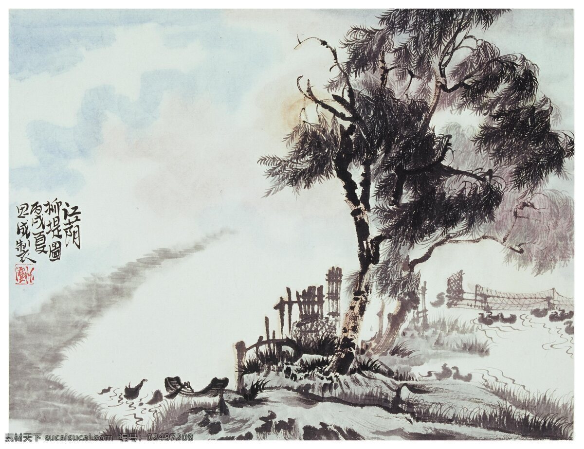 尤 思 成 山水画 尤思成山水画 国画 设计素材 山水画篇 中国画篇 书画美术 灰色