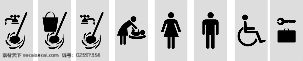 大卖场 超市 公共 标识 清洁室 母婴室 男卫生间 女卫生间 残疾人卫生间 保管箱 ai文件 公共标识标志 标识标志图标 矢量