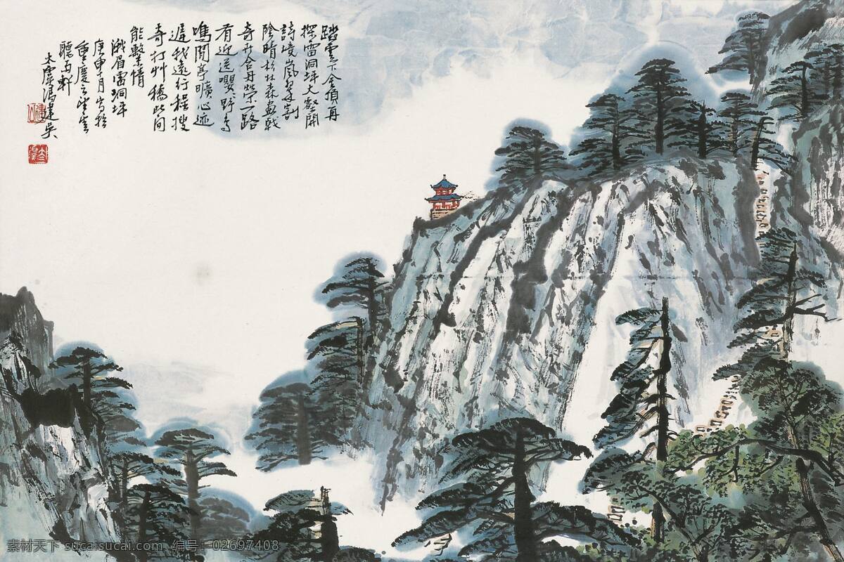 峨眉 秀色 镜片 写意山水画 中国画 世界级 别的 精品 旅游景区 峨眉山 金顶 冯建吴作品 工艺美术 平面广告 装饰设计 家居装饰素材 室内装饰用图