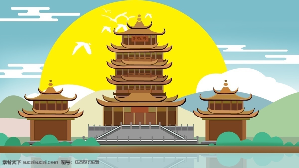 古风 建筑 武汉 黄鹤楼 天空 云 古建筑 倒影 古风建筑 楼阁 湖边