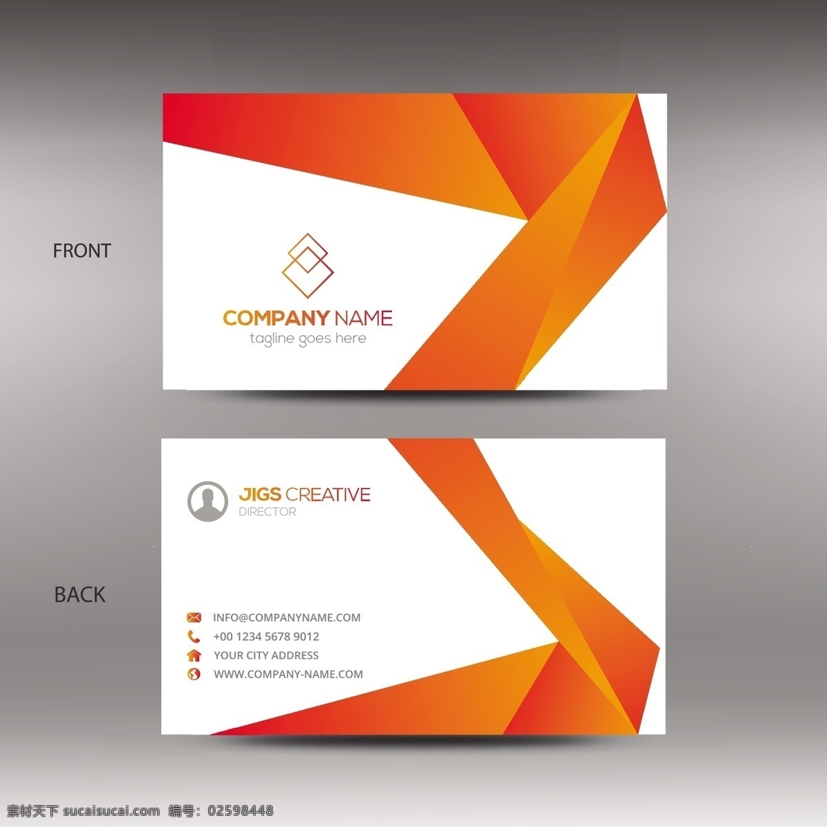 黑白名片 商标 名片 商务 抽象 卡片 模板 办公室 橙色 展示 文具 公司 抽象标志 企业标识 品牌 现代 白色 身份