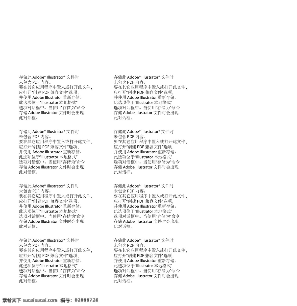 奖牌 奖章 奖 红色奖牌 金色奖牌 标志图标 其他图标 矢量卡通 卡通设计