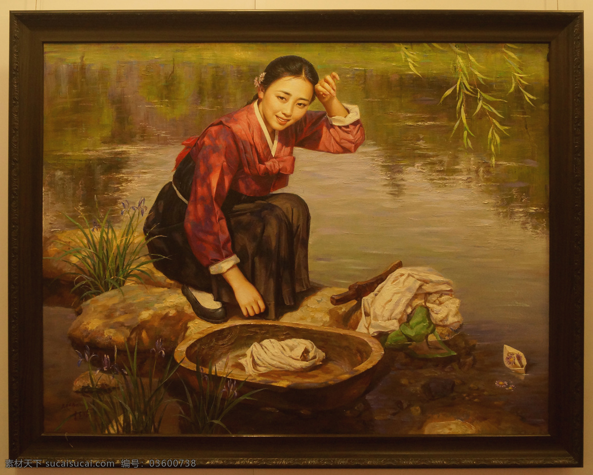 朝鲜 画家 绘画书法 美女 文化艺术 洗衣 油画 设计素材 模板下载 朝鲜油画